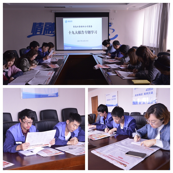 云顶集团·(中国大陆)唯一官方网站