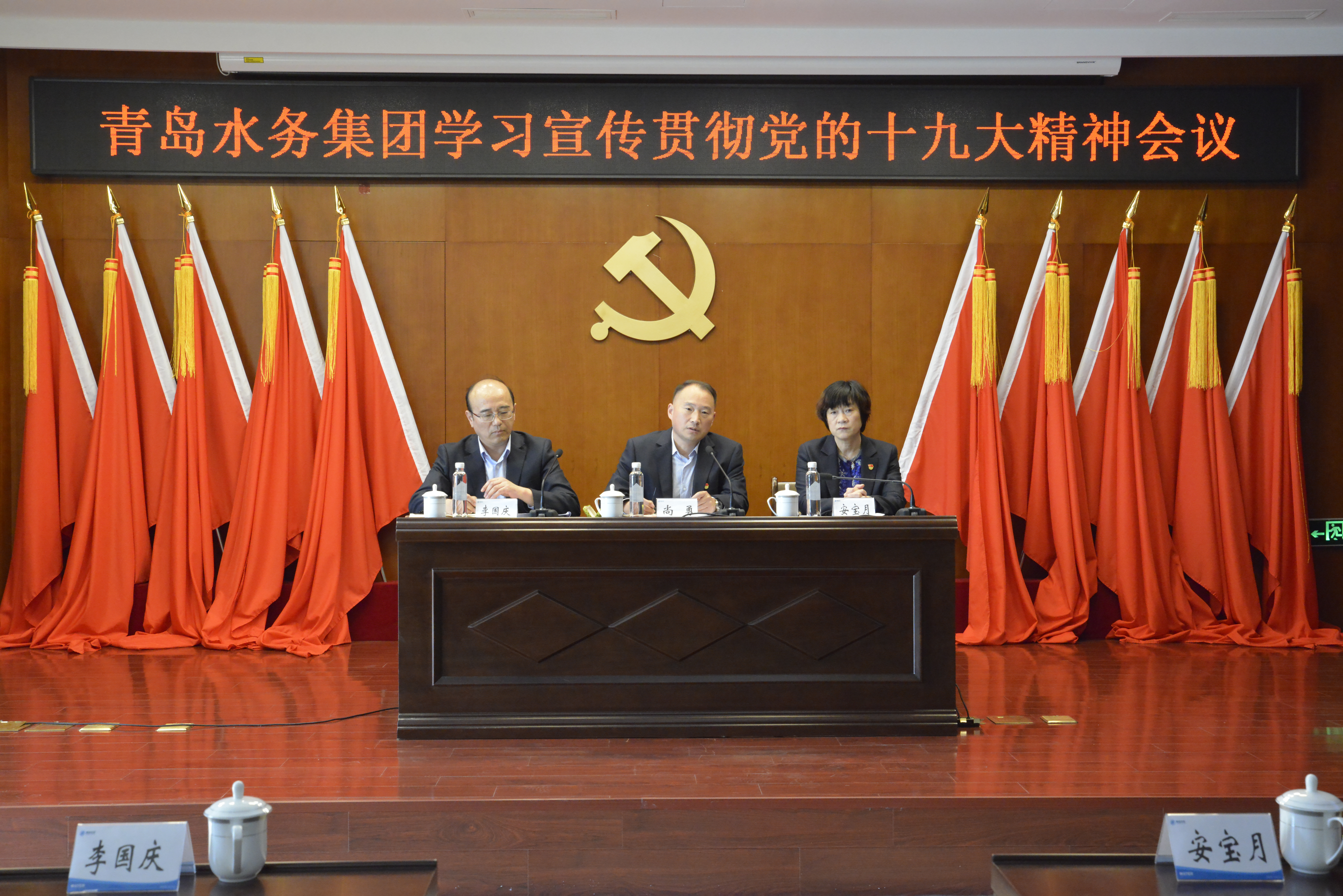 云顶集团·(中国大陆)唯一官方网站