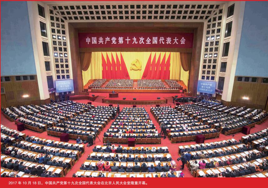 云顶集团·(中国大陆)唯一官方网站