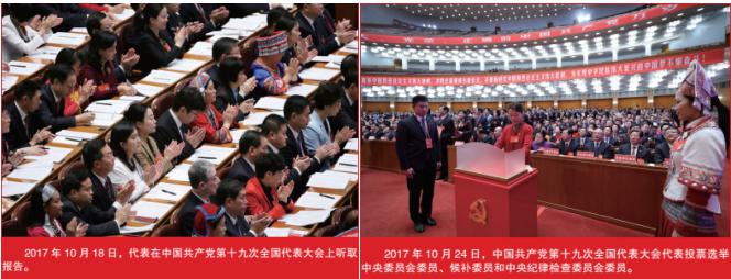 云顶集团·(中国大陆)唯一官方网站