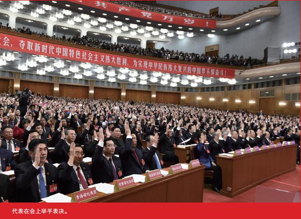 云顶集团·(中国大陆)唯一官方网站