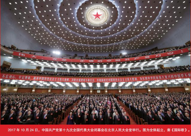 云顶集团·(中国大陆)唯一官方网站