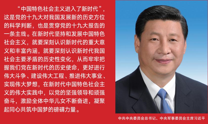 云顶集团·(中国大陆)唯一官方网站