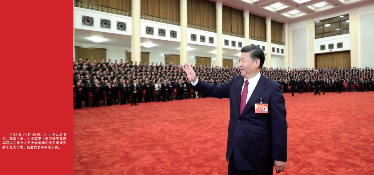 云顶集团·(中国大陆)唯一官方网站