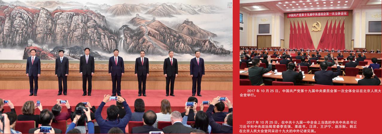 云顶集团·(中国大陆)唯一官方网站