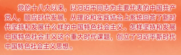 云顶集团·(中国大陆)唯一官方网站