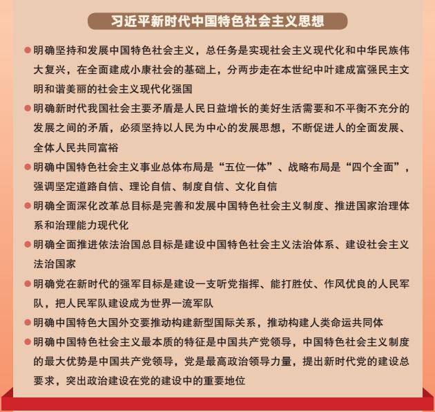 云顶集团·(中国大陆)唯一官方网站