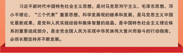 云顶集团·(中国大陆)唯一官方网站