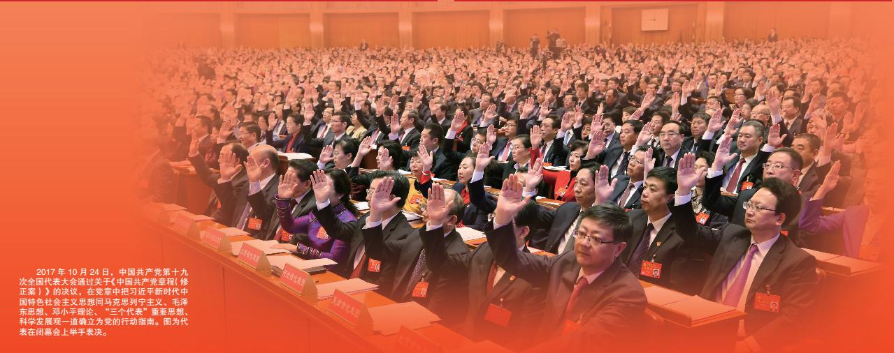云顶集团·(中国大陆)唯一官方网站