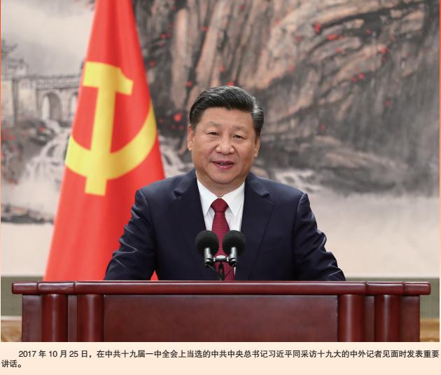 云顶集团·(中国大陆)唯一官方网站