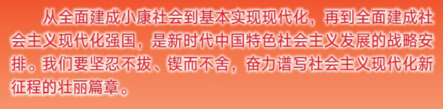 云顶集团·(中国大陆)唯一官方网站