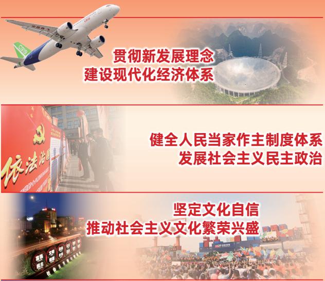 云顶集团·(中国大陆)唯一官方网站