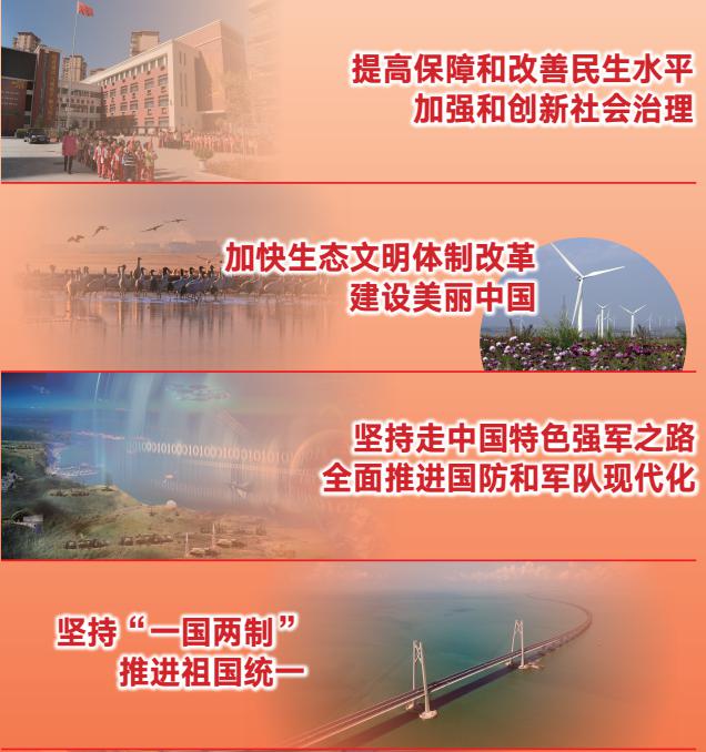 云顶集团·(中国大陆)唯一官方网站
