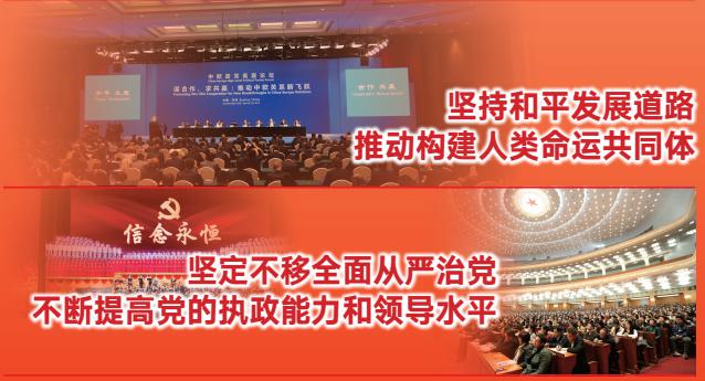 云顶集团·(中国大陆)唯一官方网站