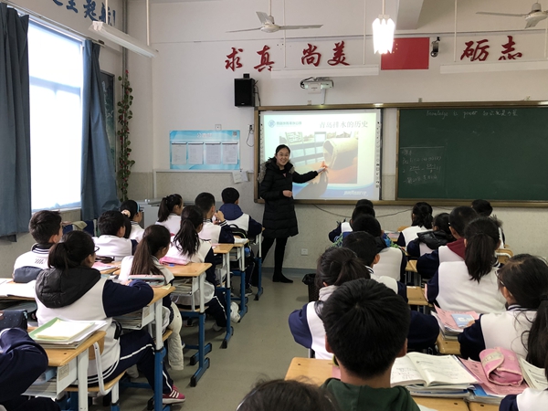 云顶集团·(中国大陆)唯一官方网站