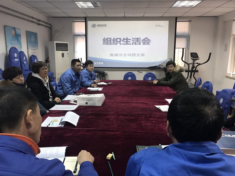 云顶集团·(中国大陆)唯一官方网站