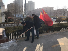 云顶集团·(中国大陆)唯一官方网站