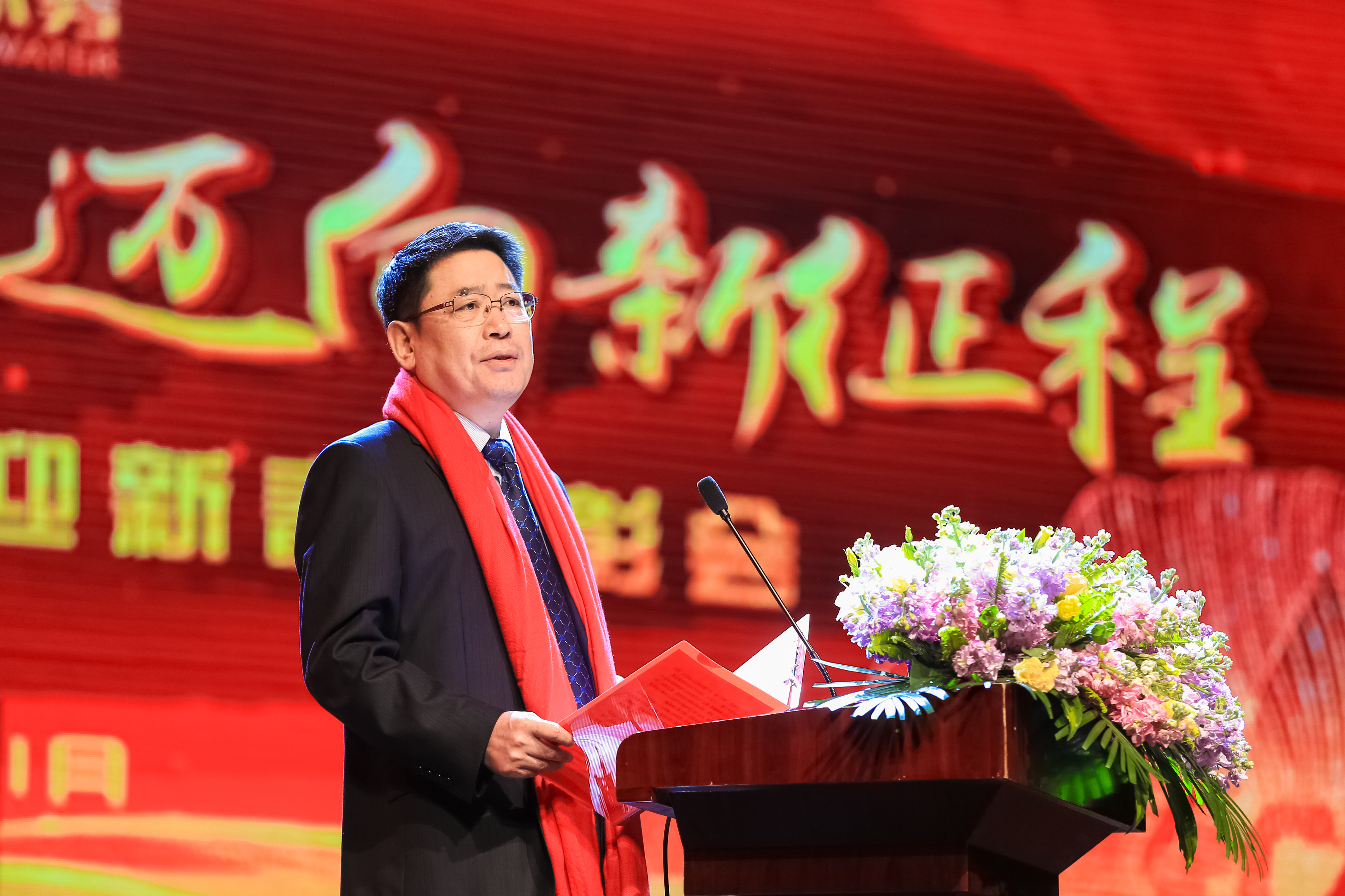 云顶集团·(中国大陆)唯一官方网站