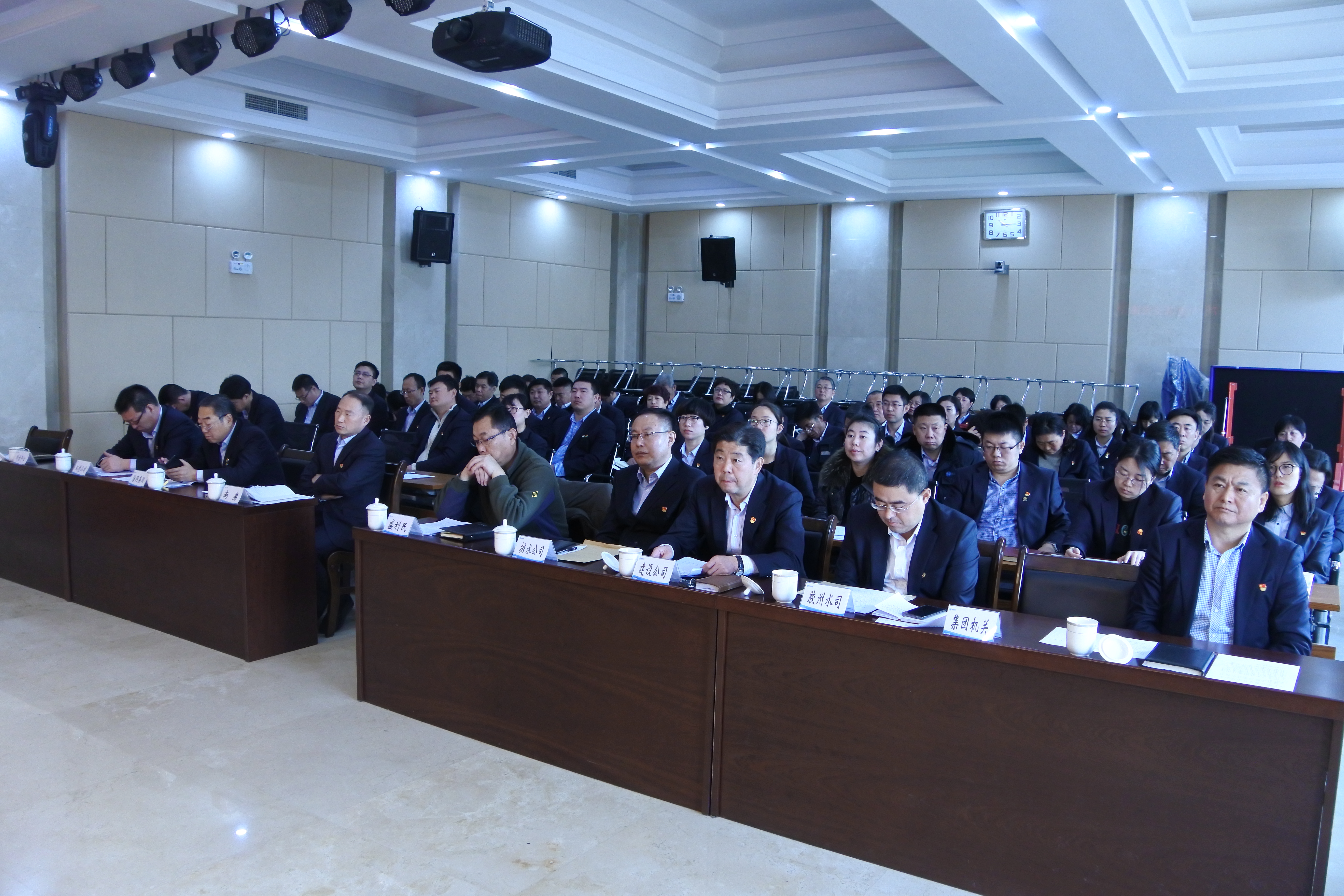 云顶集团·(中国大陆)唯一官方网站