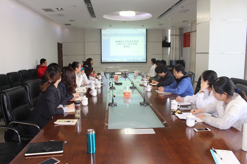 云顶集团·(中国大陆)唯一官方网站