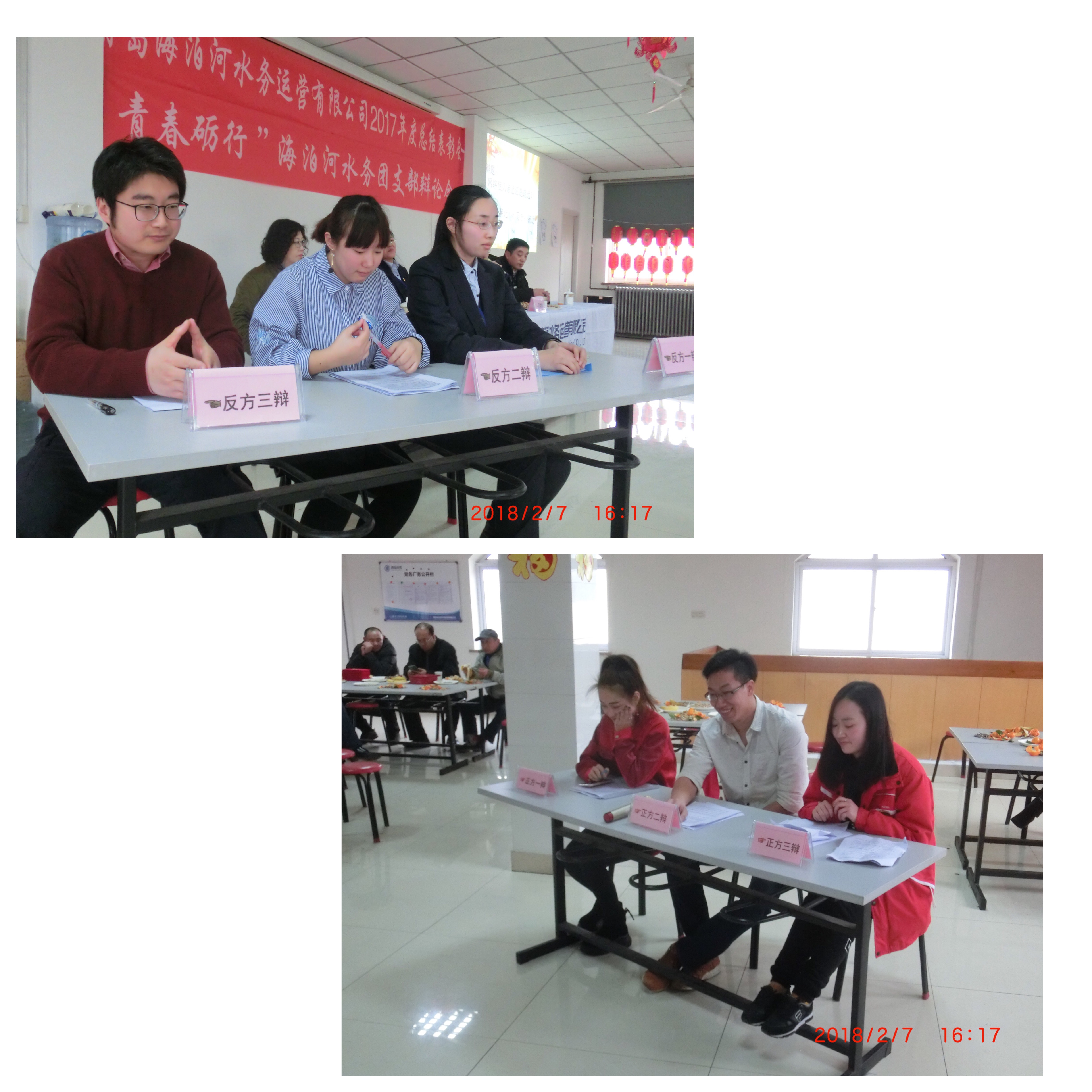 云顶集团·(中国大陆)唯一官方网站