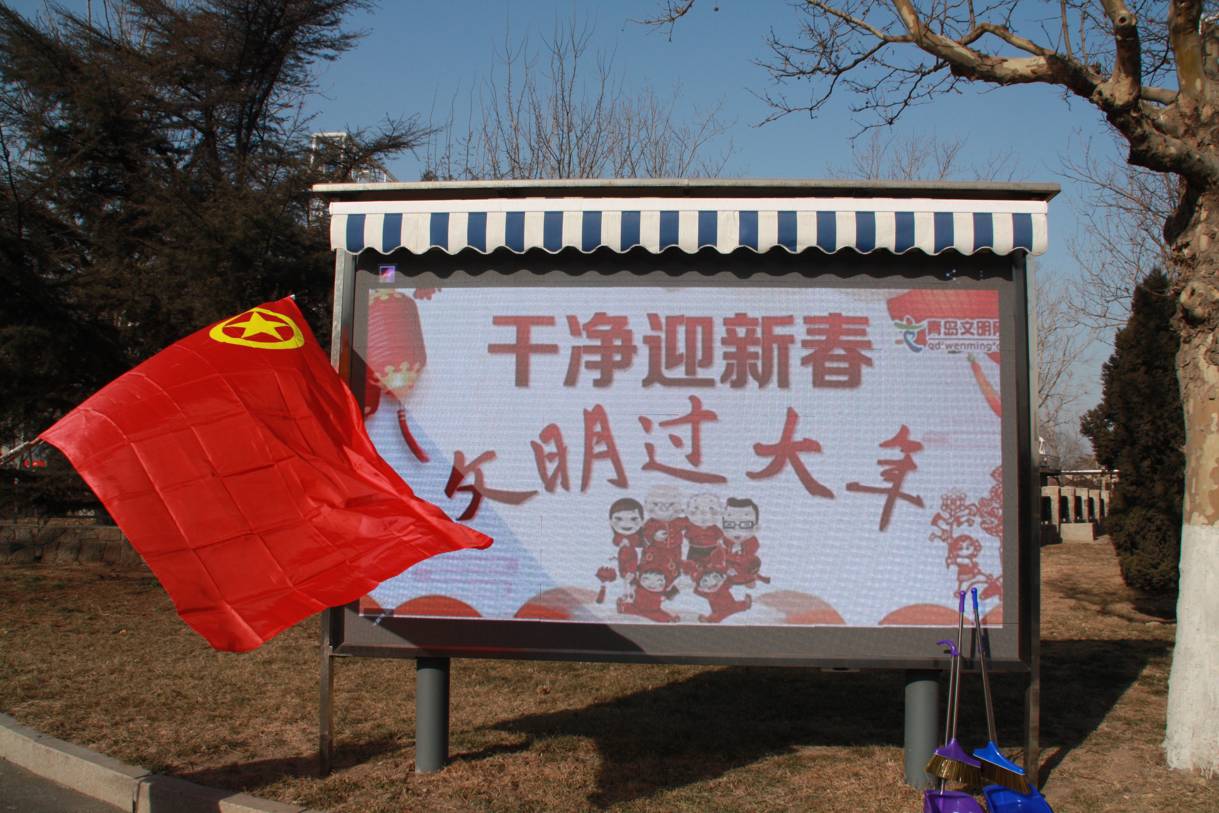 云顶集团·(中国大陆)唯一官方网站
