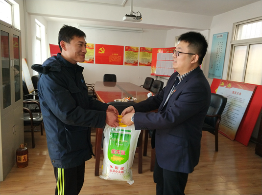 云顶集团·(中国大陆)唯一官方网站