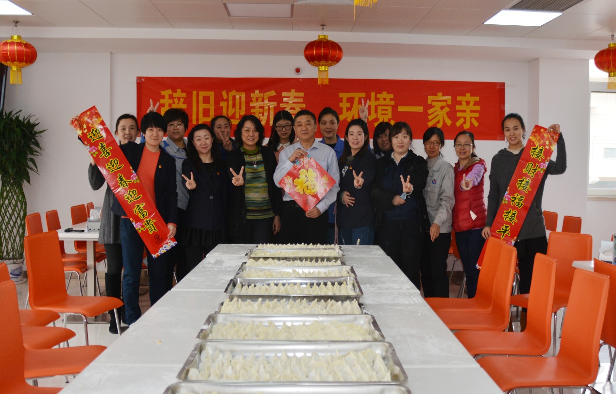 云顶集团·(中国大陆)唯一官方网站