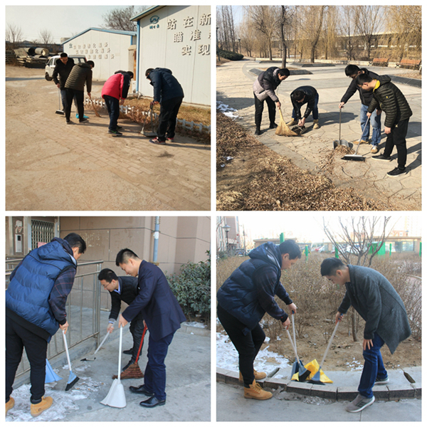 云顶集团·(中国大陆)唯一官方网站