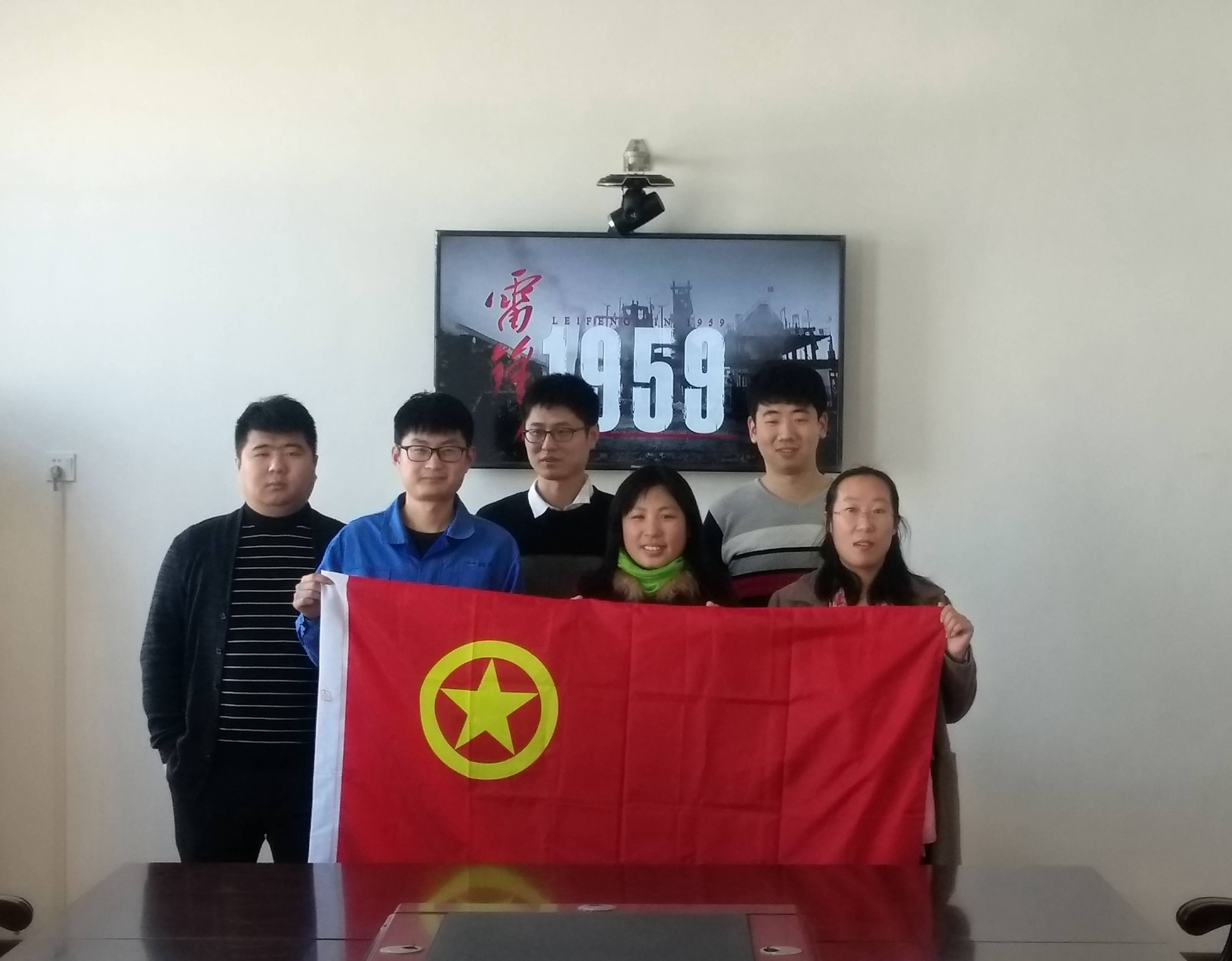 云顶集团·(中国大陆)唯一官方网站