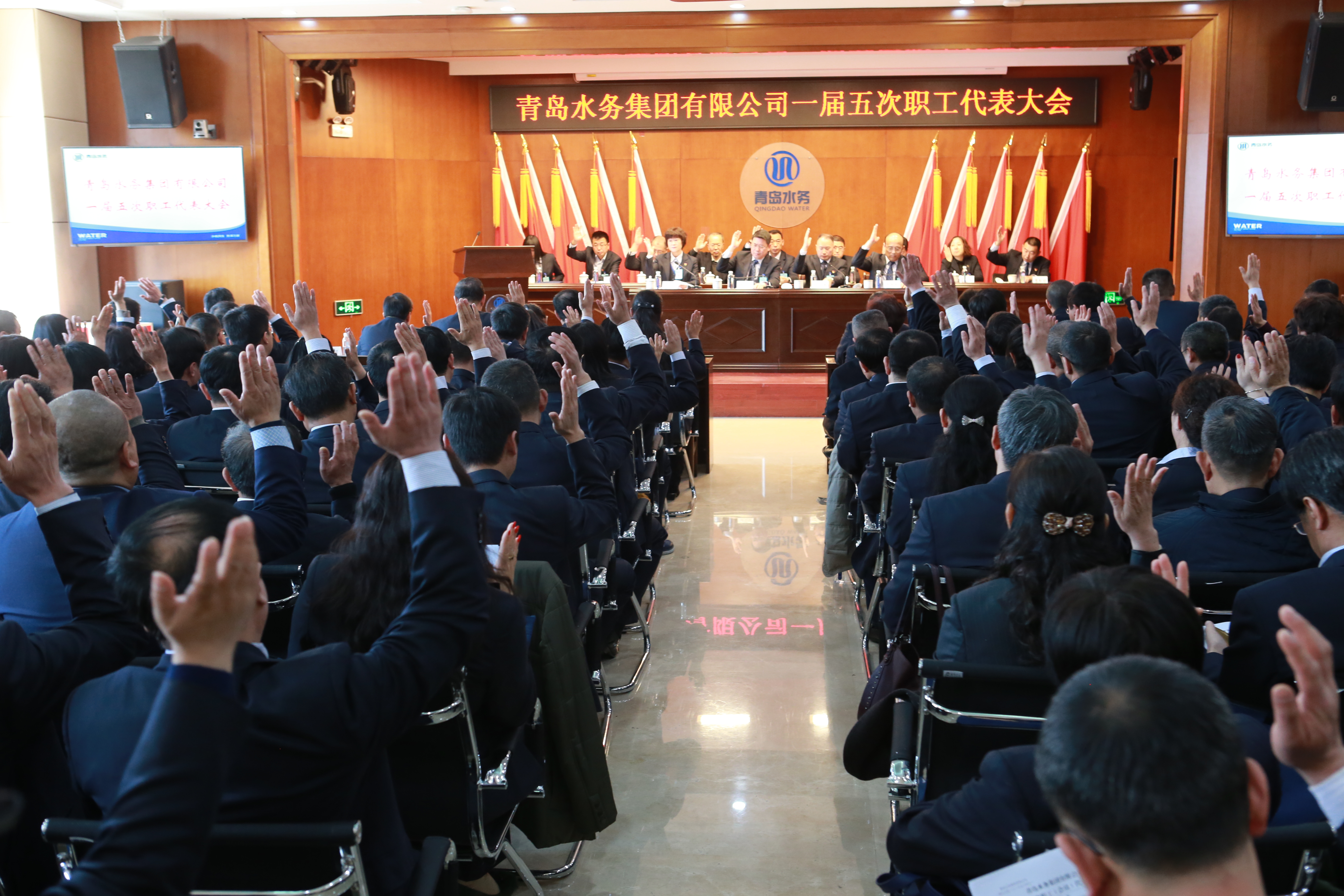 云顶集团·(中国大陆)唯一官方网站