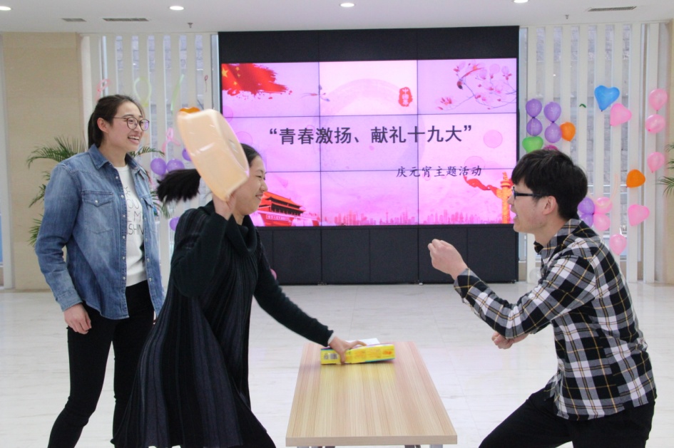 云顶集团·(中国大陆)唯一官方网站