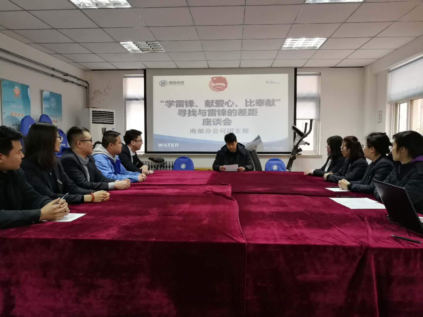 云顶集团·(中国大陆)唯一官方网站