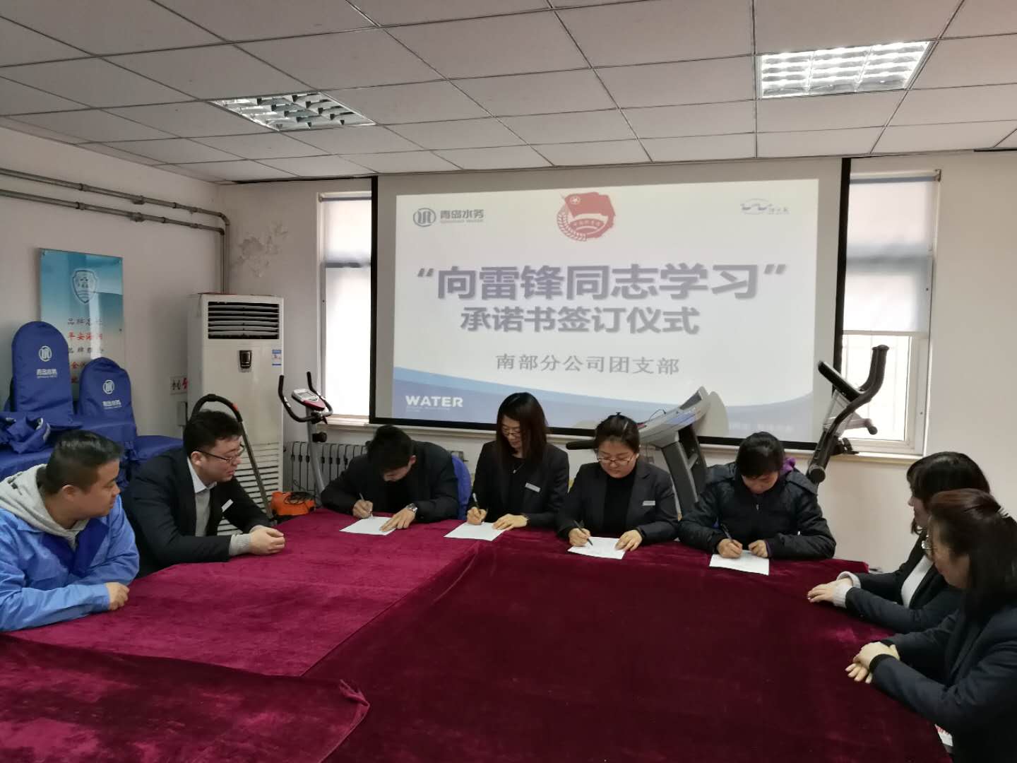 云顶集团·(中国大陆)唯一官方网站