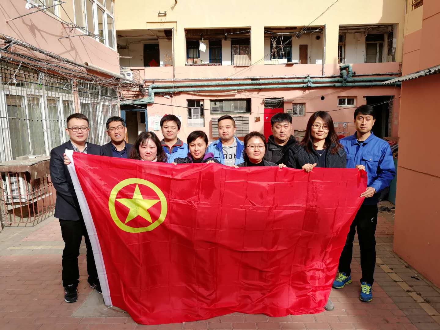 云顶集团·(中国大陆)唯一官方网站