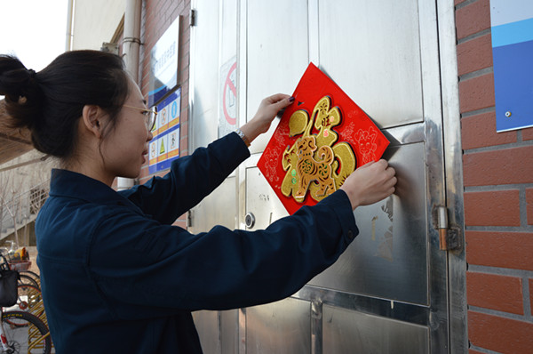 云顶集团·(中国大陆)唯一官方网站