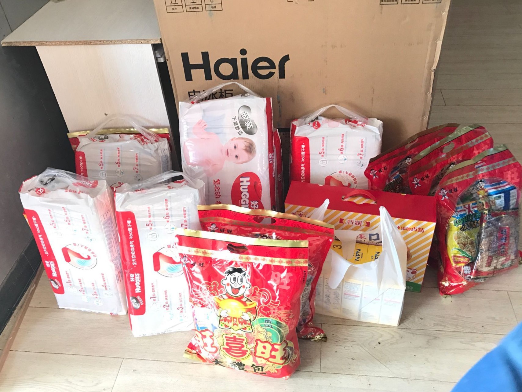 云顶集团·(中国大陆)唯一官方网站