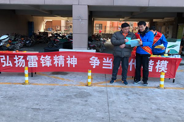 云顶集团·(中国大陆)唯一官方网站