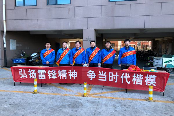 云顶集团·(中国大陆)唯一官方网站