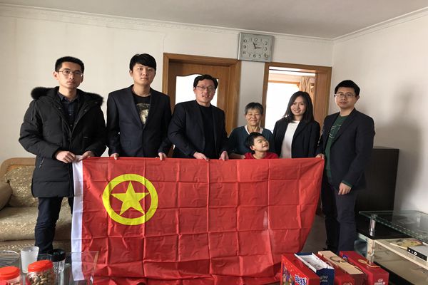 云顶集团·(中国大陆)唯一官方网站