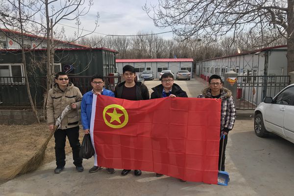 云顶集团·(中国大陆)唯一官方网站