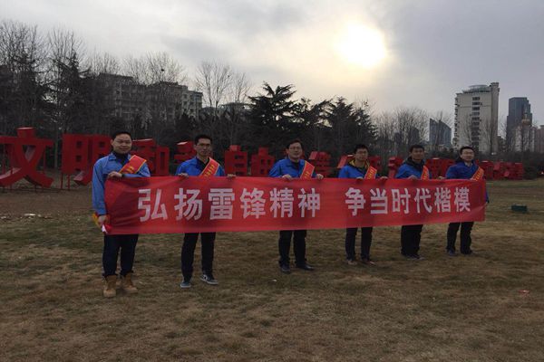 云顶集团·(中国大陆)唯一官方网站