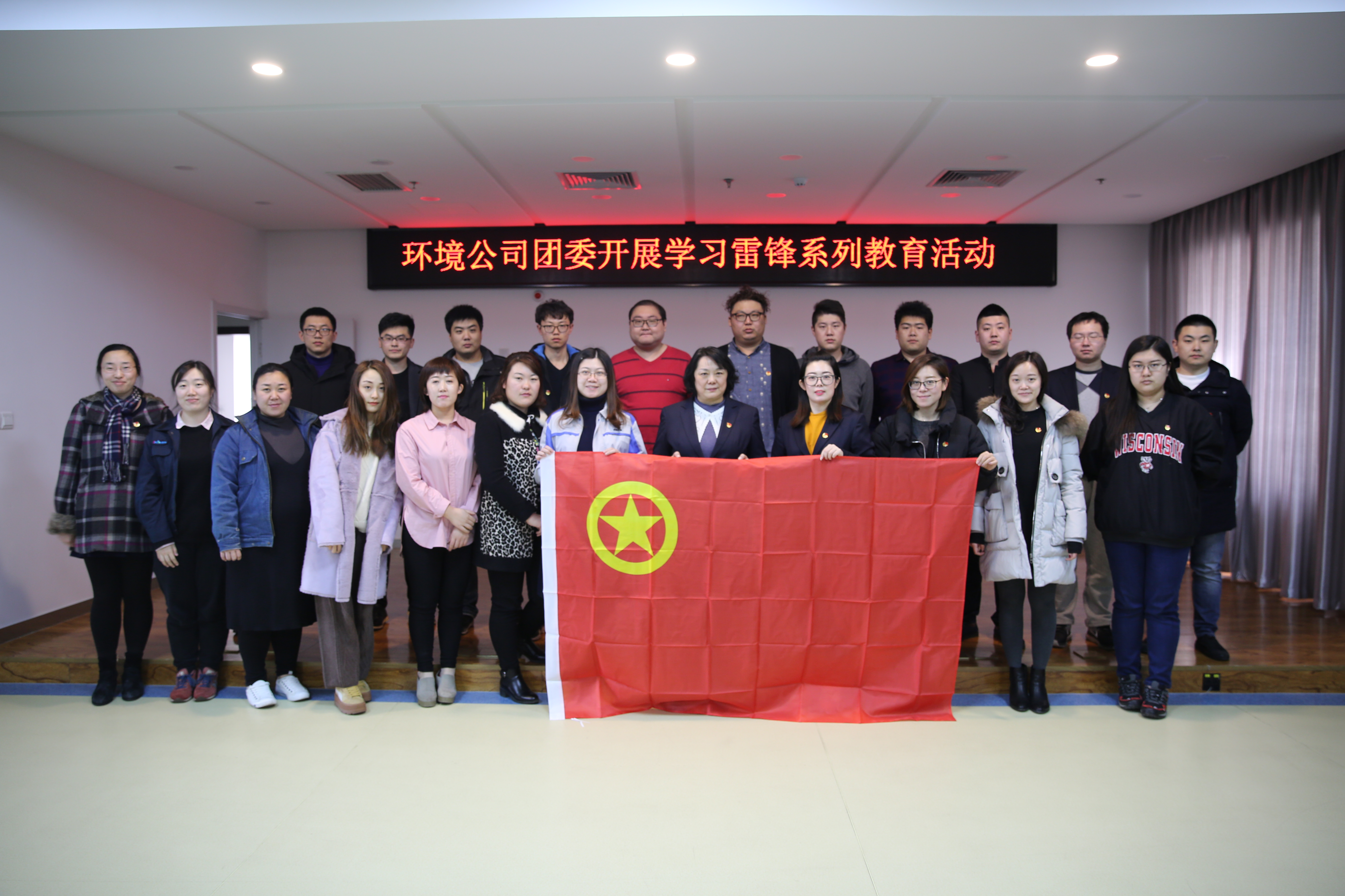 云顶集团·(中国大陆)唯一官方网站