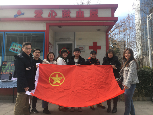 云顶集团·(中国大陆)唯一官方网站