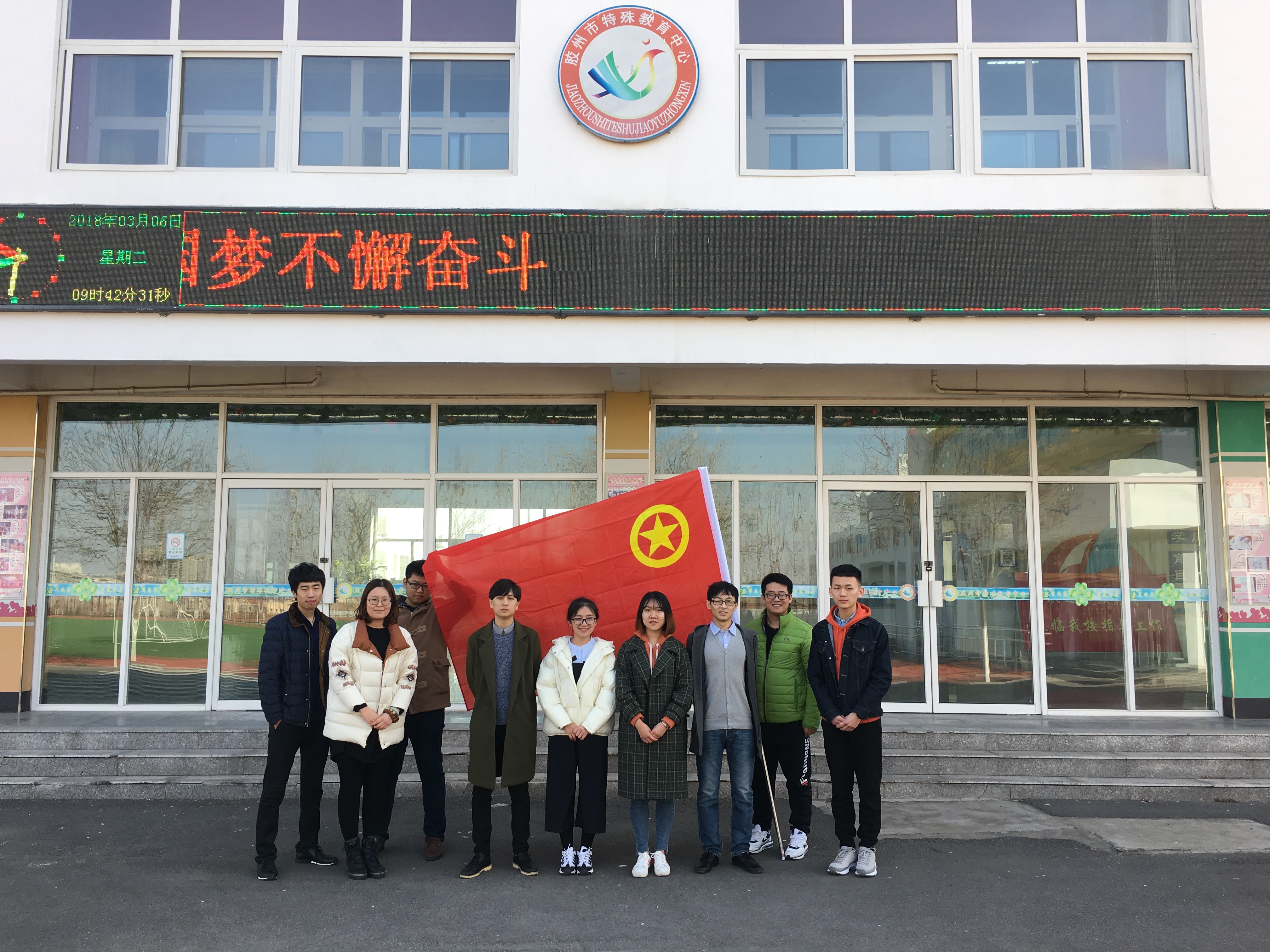 云顶集团·(中国大陆)唯一官方网站