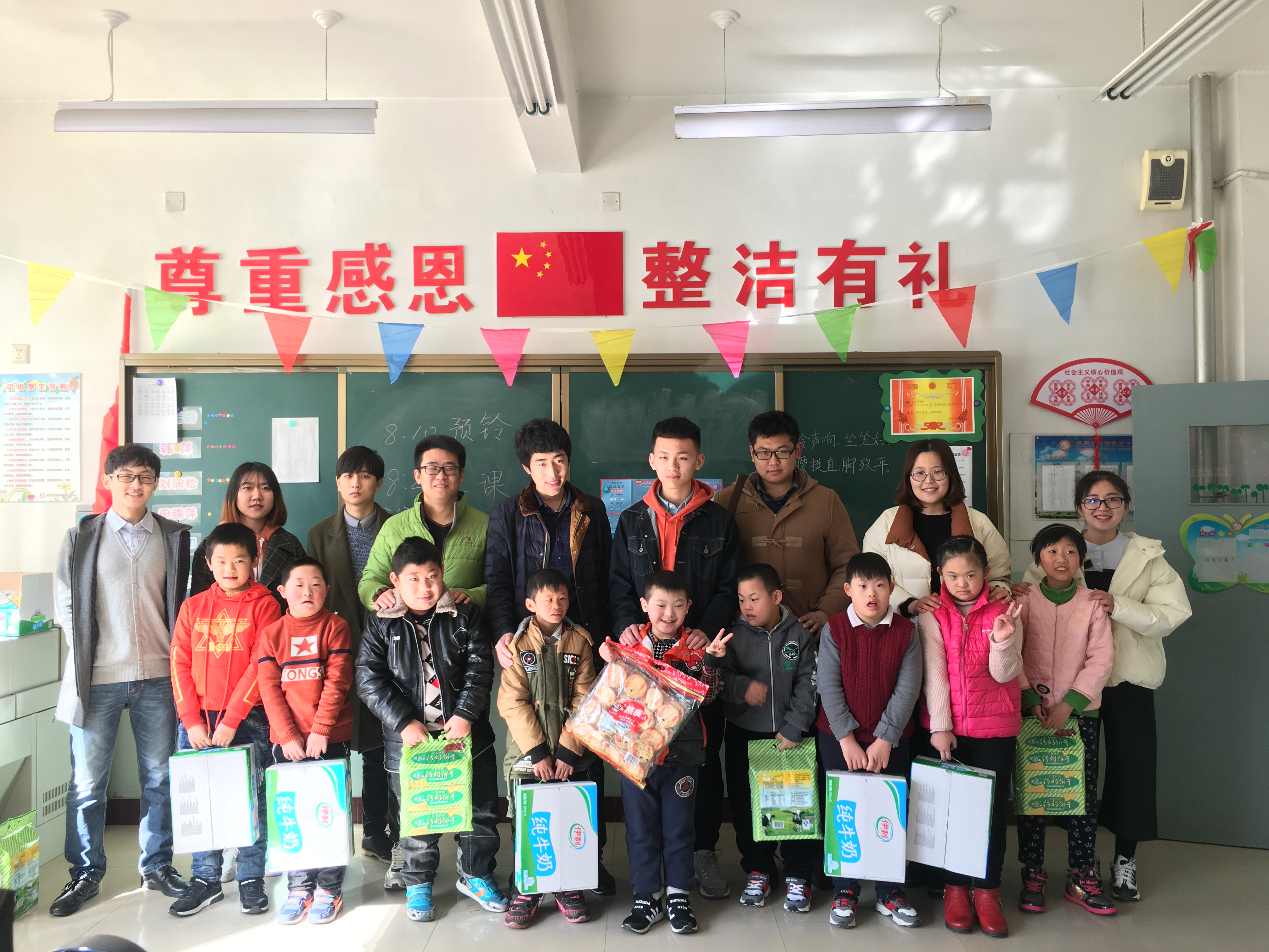 云顶集团·(中国大陆)唯一官方网站