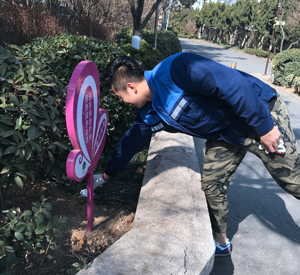 云顶集团·(中国大陆)唯一官方网站