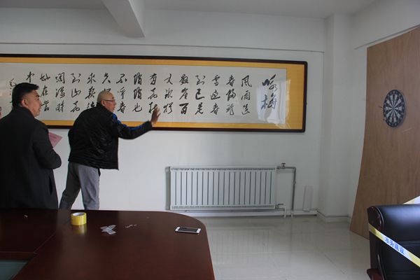 云顶集团·(中国大陆)唯一官方网站