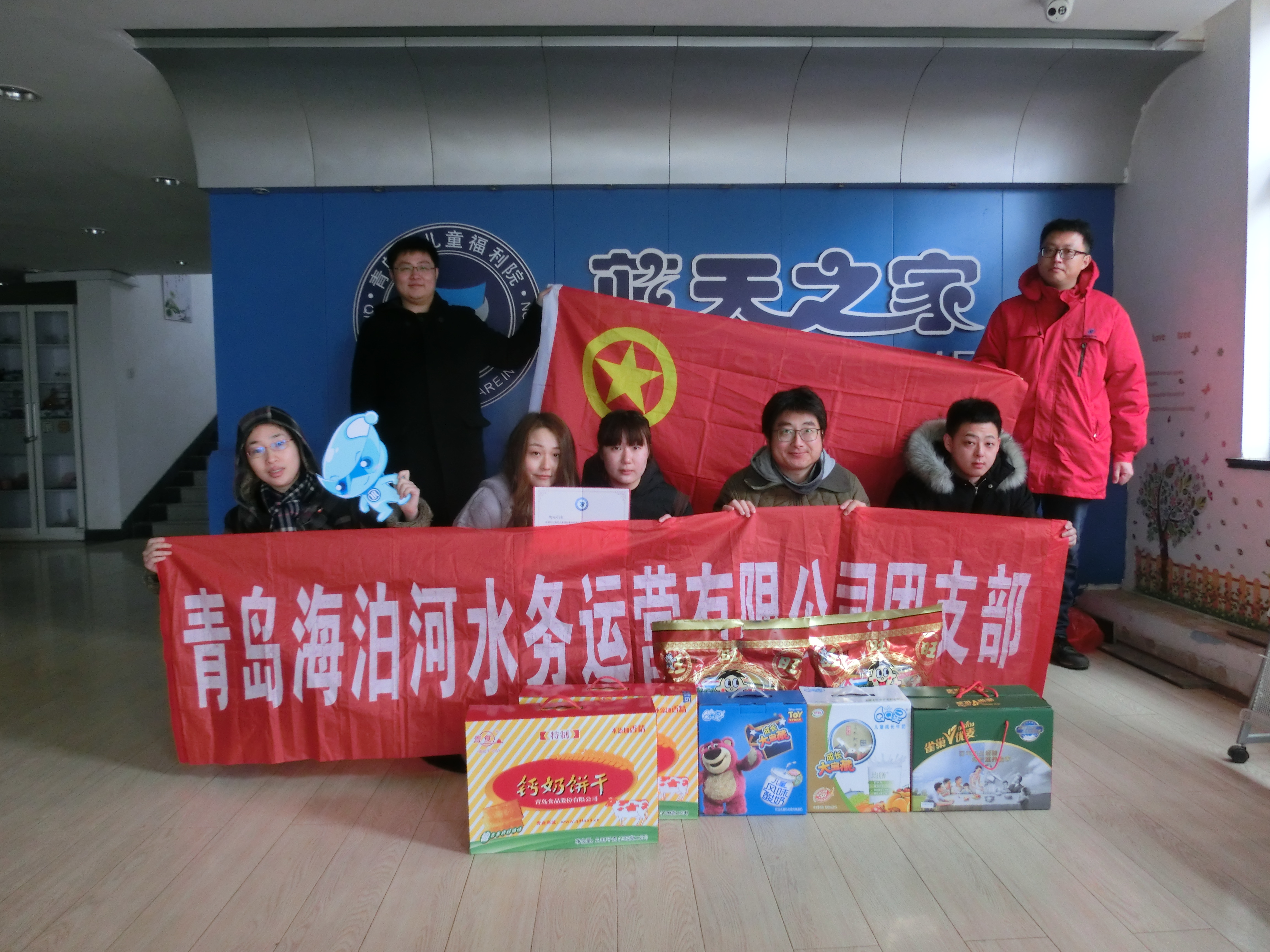 云顶集团·(中国大陆)唯一官方网站