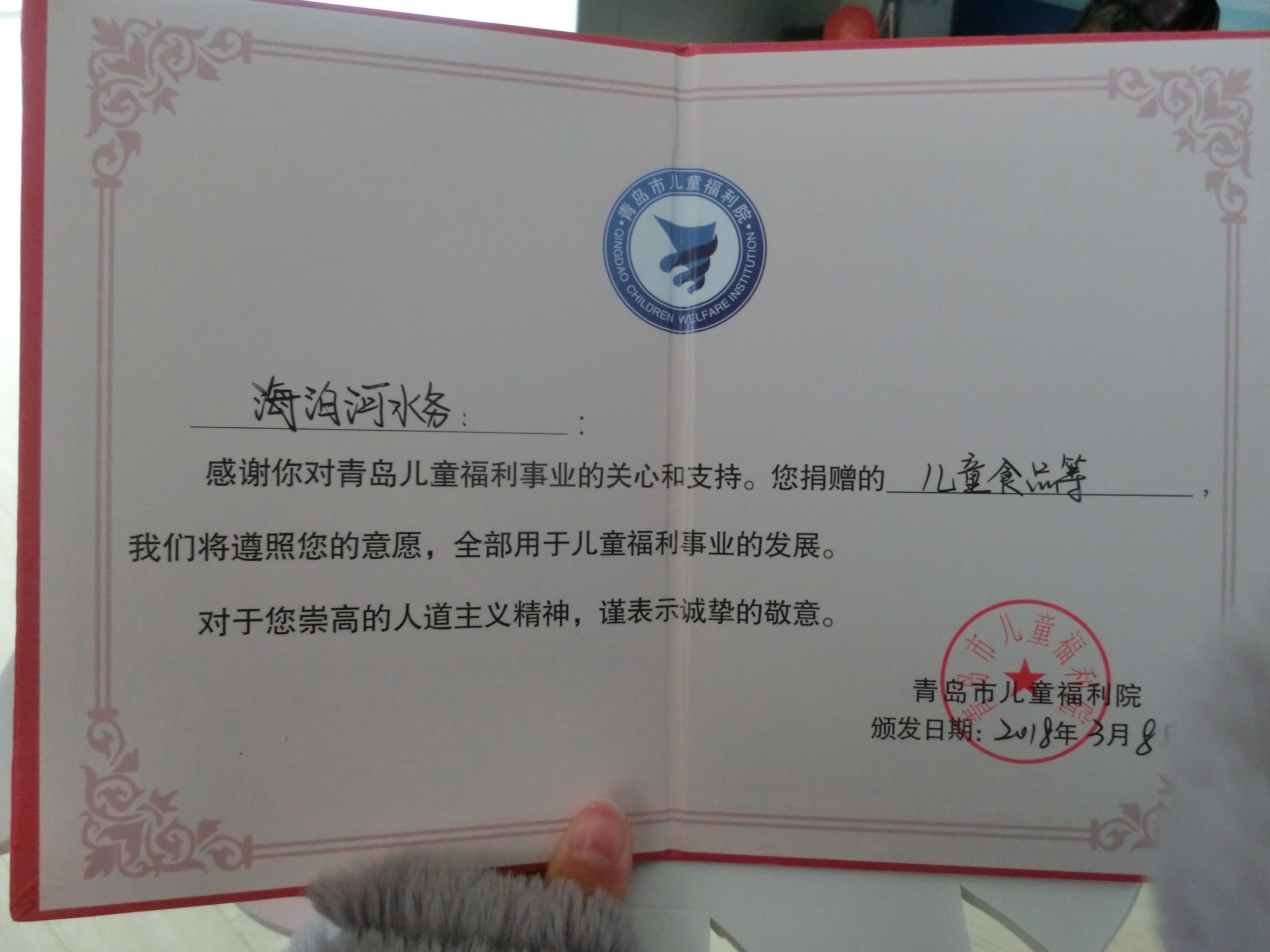 云顶集团·(中国大陆)唯一官方网站